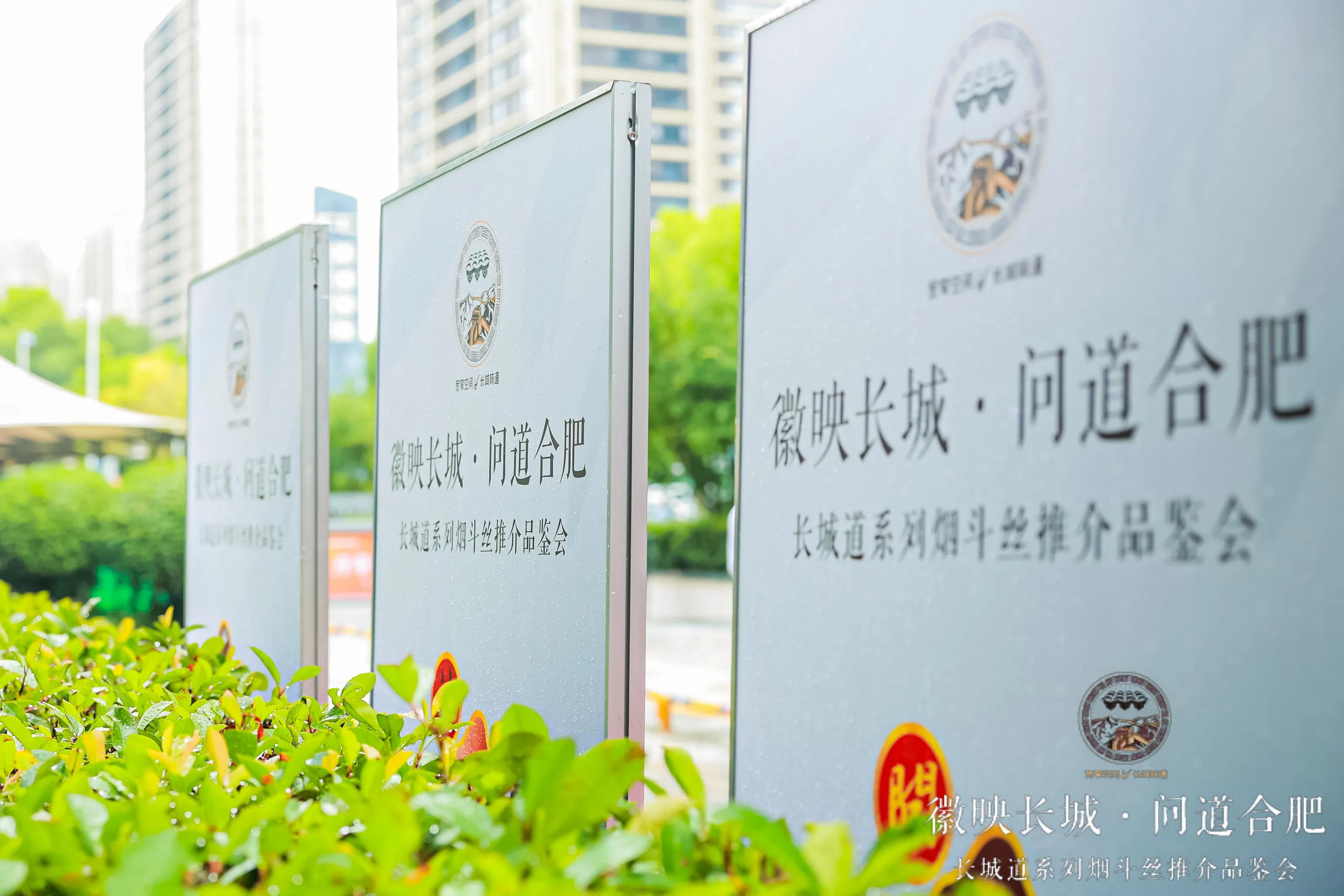 长城烟斗丝品鉴,长城道丝品鉴