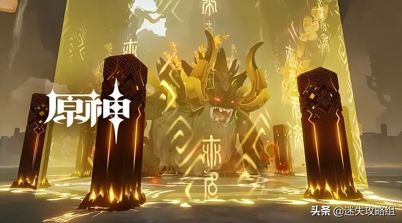 原神杂谈任务,原神资讯杂谈