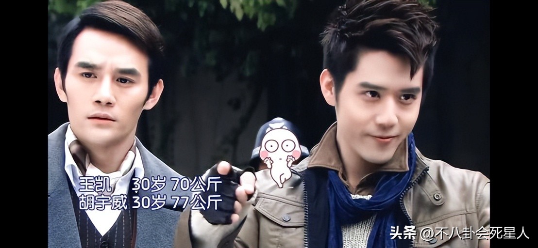 8位冷门冻龄男神,吴卓羲2010最佳男主角视频