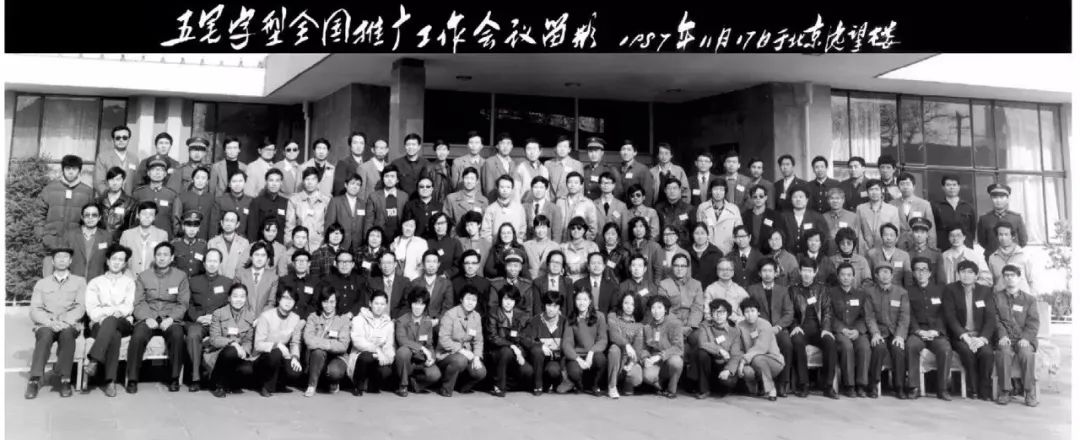 为什么所有输入法打字都是五笔,中文五笔输入法怎么用