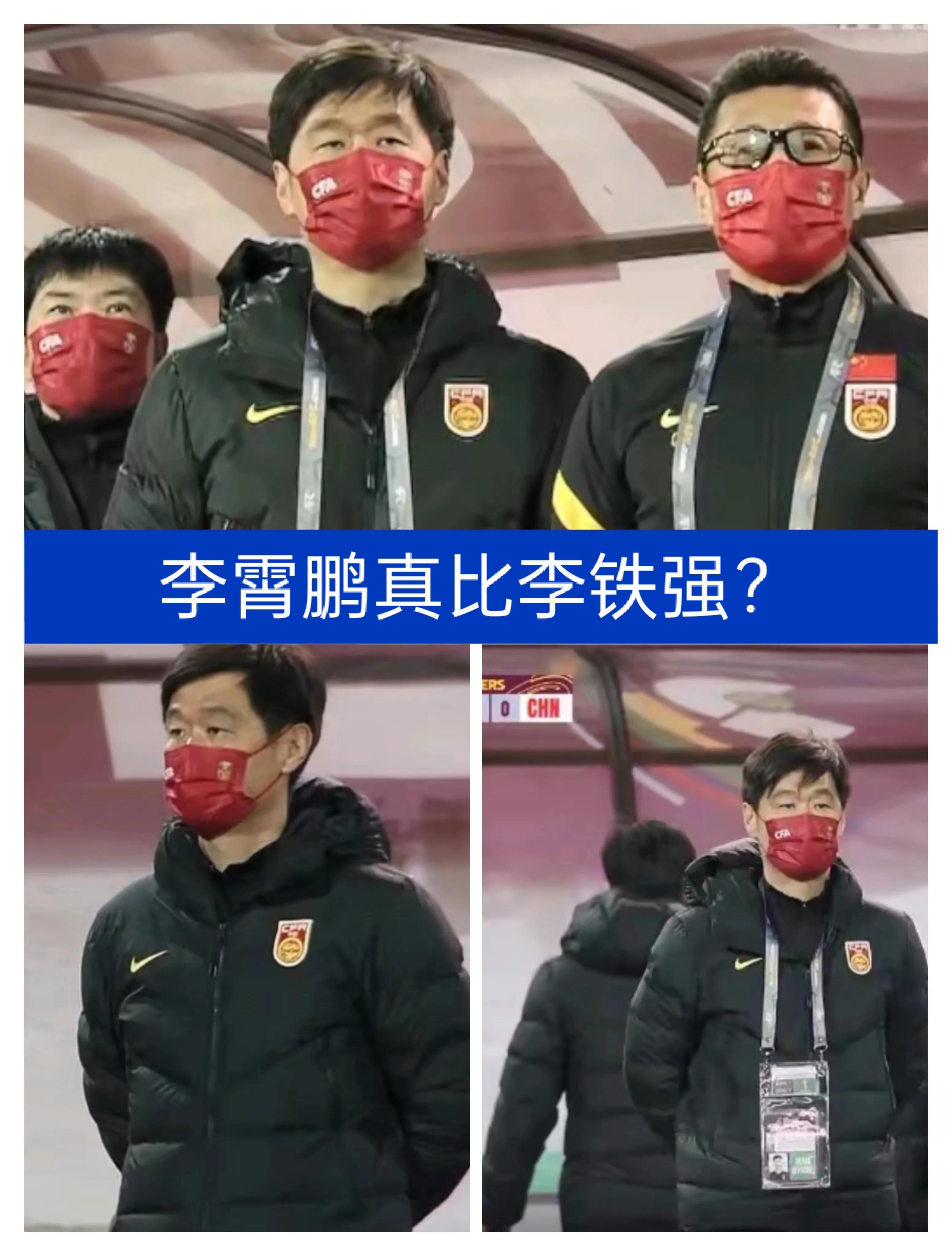 中国男足死亡,中国男足输得最惨的一次