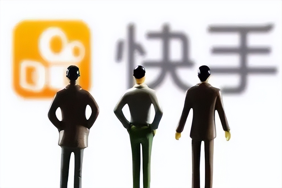 快手有自己的电商平台吗,为什么觉得快手是营销号