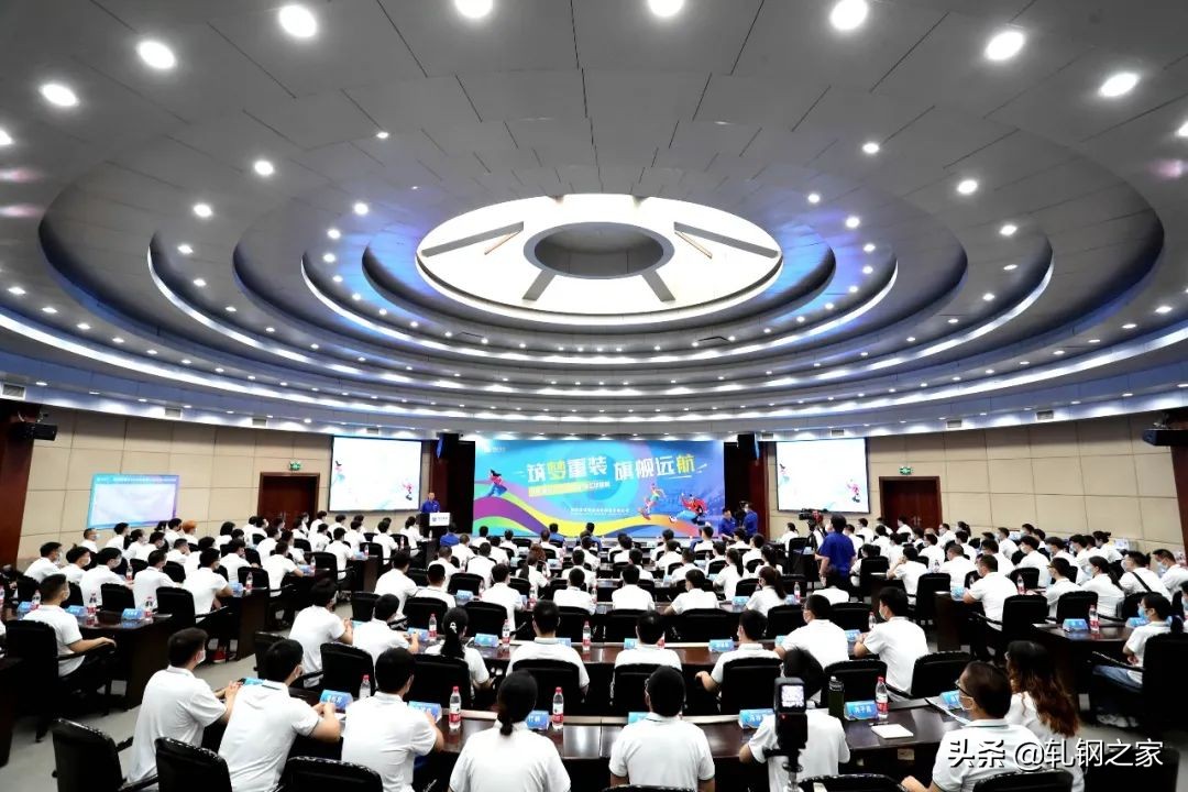 国机重装重新上市叫什么,国机重装中国重型机械有限公司