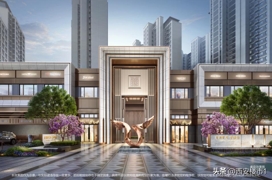 均价1-125万元优质板块地铁盘咋选,地铁盘房价会涨吗