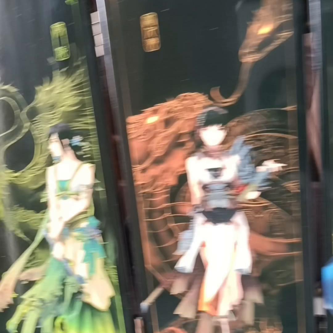 古剑奇谭2单机游戏,古剑奇谭2手游单机版