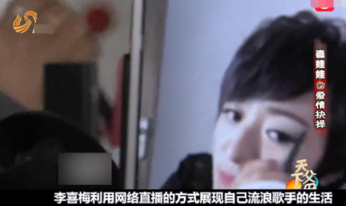 河南侏儒女孩靠短视频吸粉600万，嫁1米8丈夫后遭抛弃，如今怎样