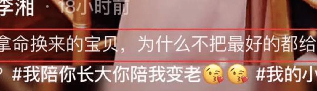 钟丽缇大女儿大方晒出泳装照,钟丽缇女儿大秀身材