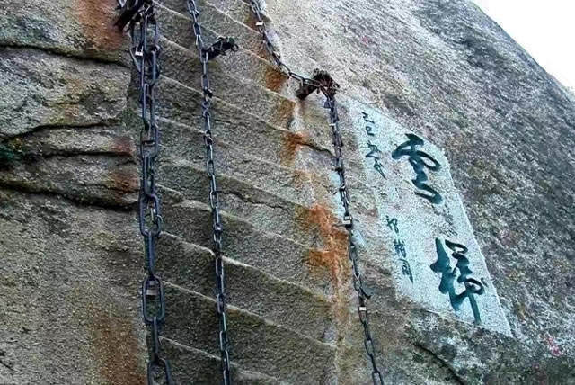 华山旅游攻略西上西下三日游路线,华山攻略一日游西上北下攻略