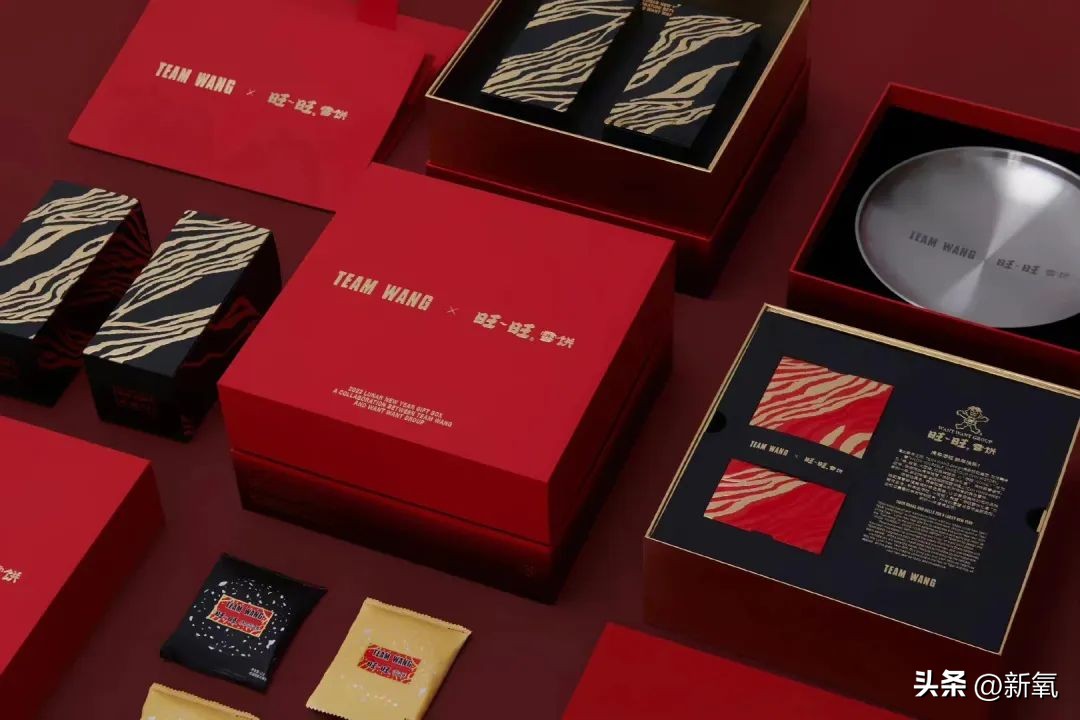 百亿身家的旺旺二公子,身家510亿的旺旺家二公子