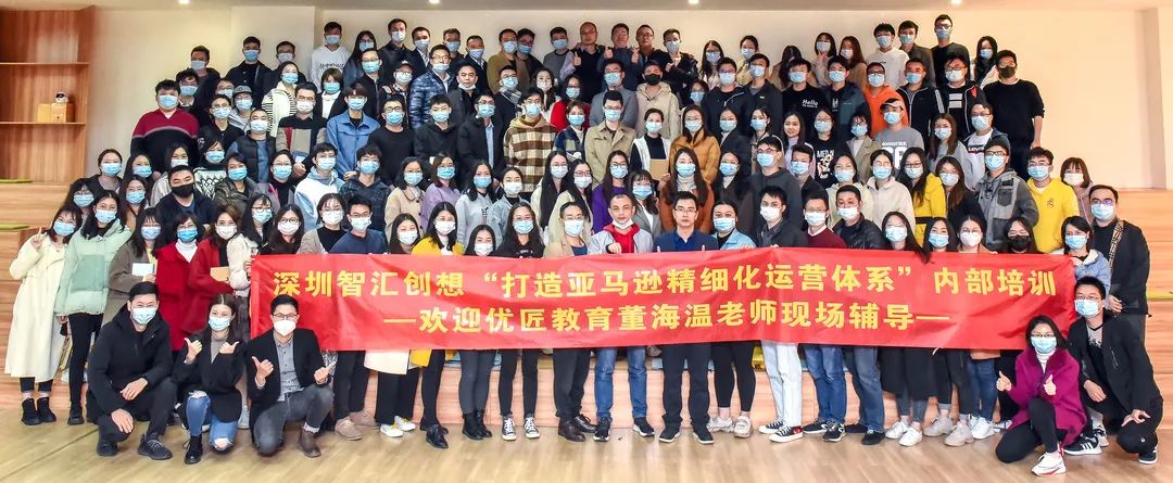 七载匠心，感恩成长！优匠教育七周年，写给同学们的一封信