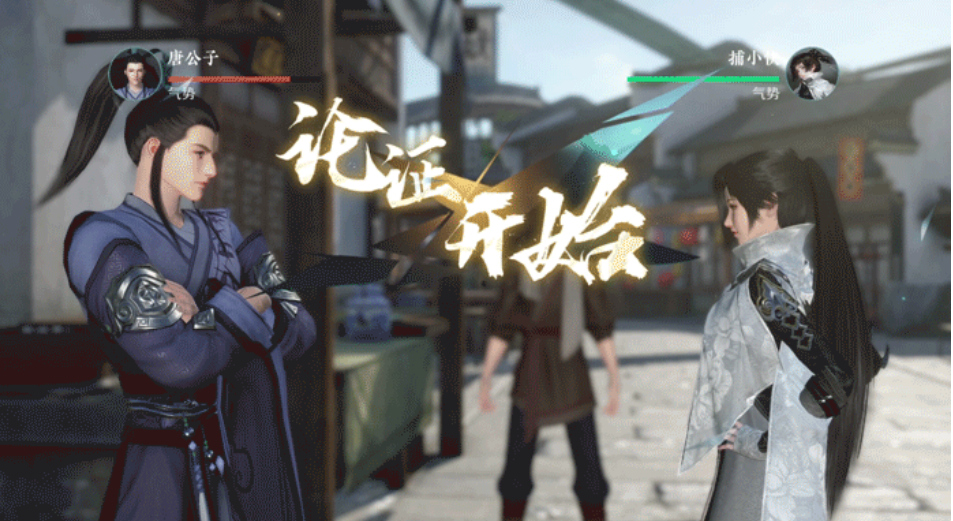 逆水寒手游5000万预约,逆水寒手游4000万预约