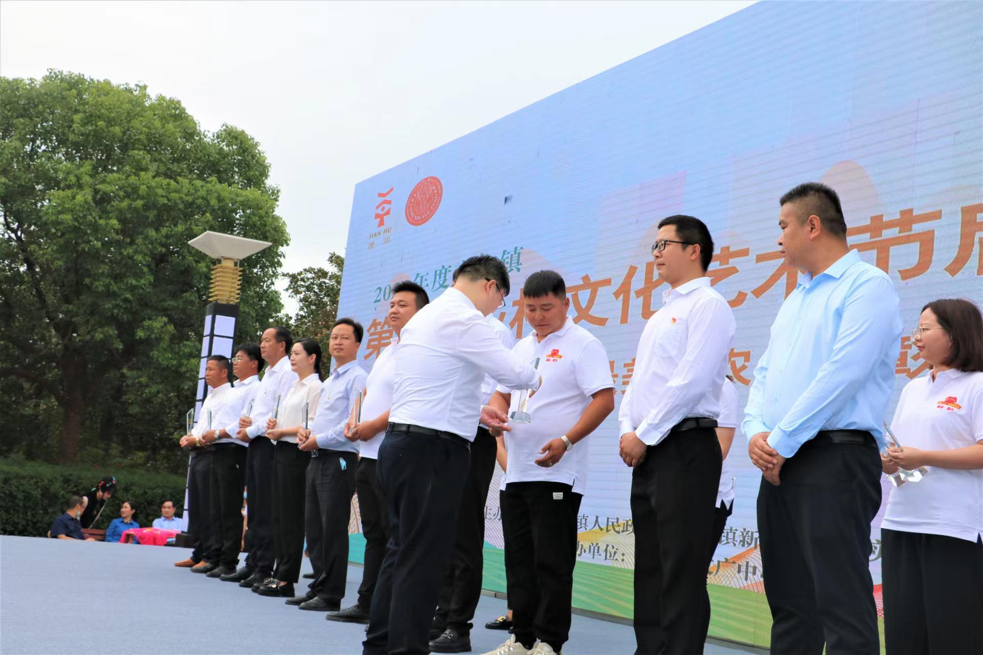 建湖高作过年,建湖旅游文化节