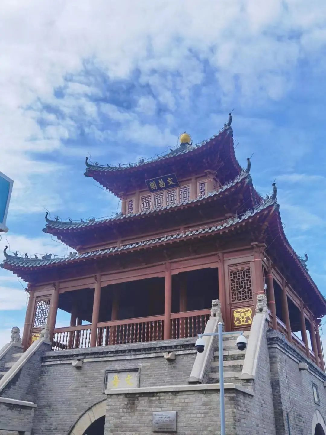 淄博春天赏花,淄博赏花时间表