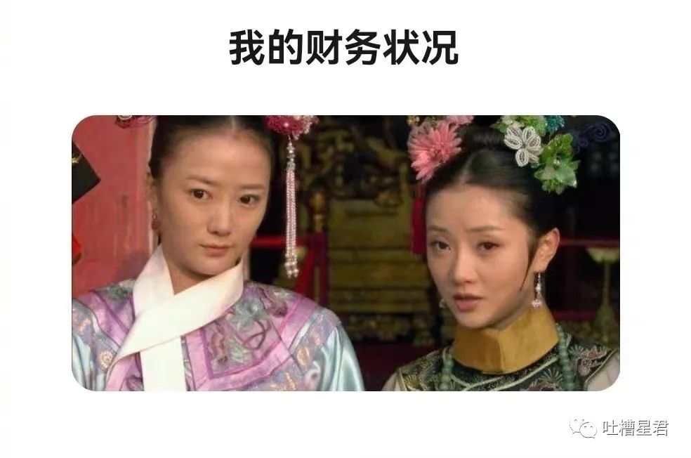 花了7400元买的gucci,花4000买gucci发夹