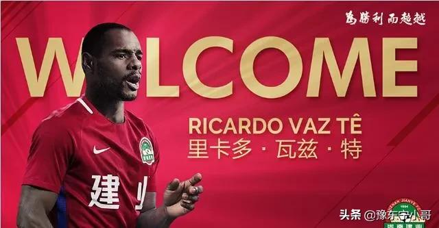 河南建业多拉多2021年进多少球,多拉多签约建业了吗