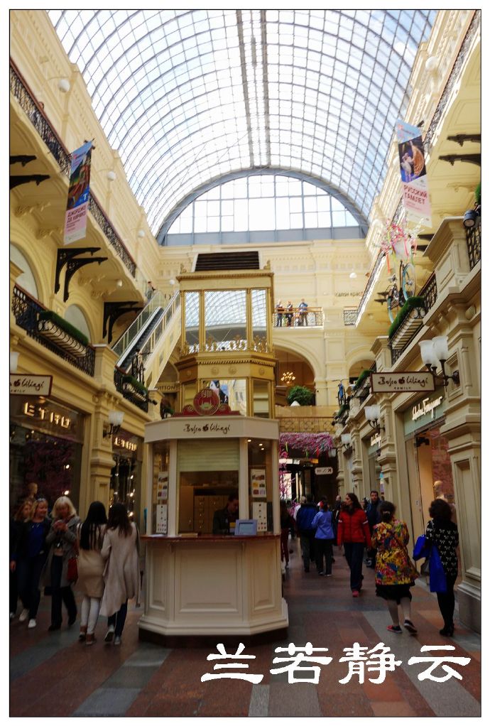 俄罗斯有名的商场有哪些,莫斯科古姆百货地址