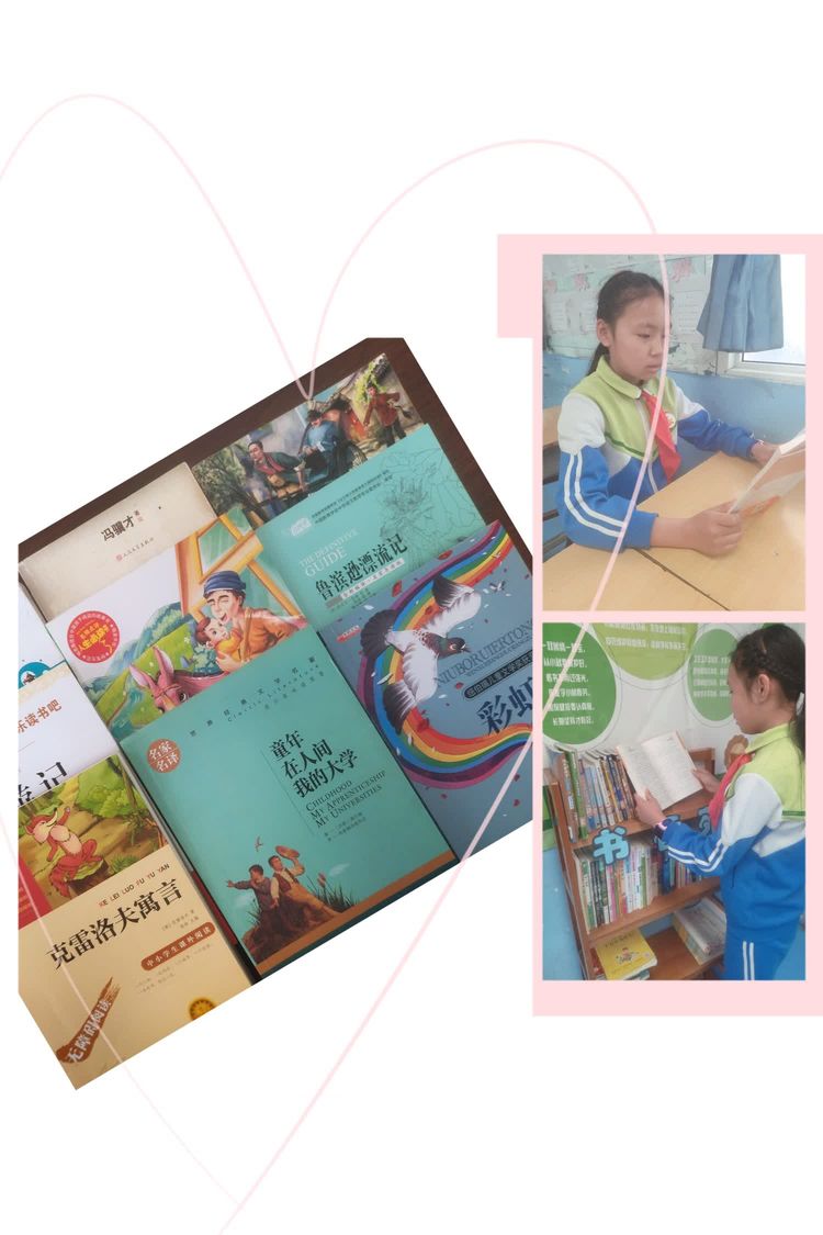 向阳而生,逐梦前行——长里分校“校园好榜样,灿烂好少年”