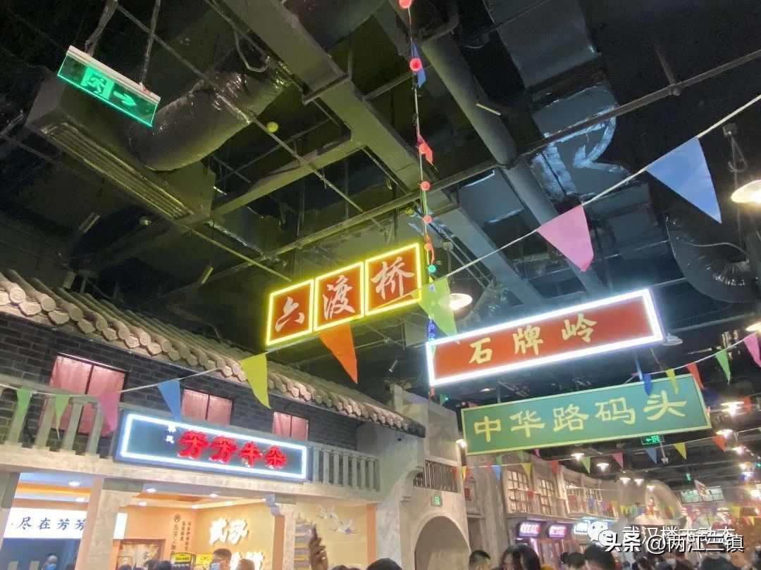 实探南京开市客首店,最大综合商业体