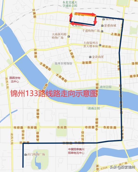 锦州2017年公交车线路一览表,2020锦州最全公交线路图