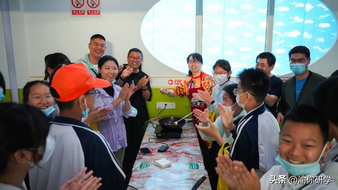 重庆渝你研学培训,市十七中开展研学实践活动