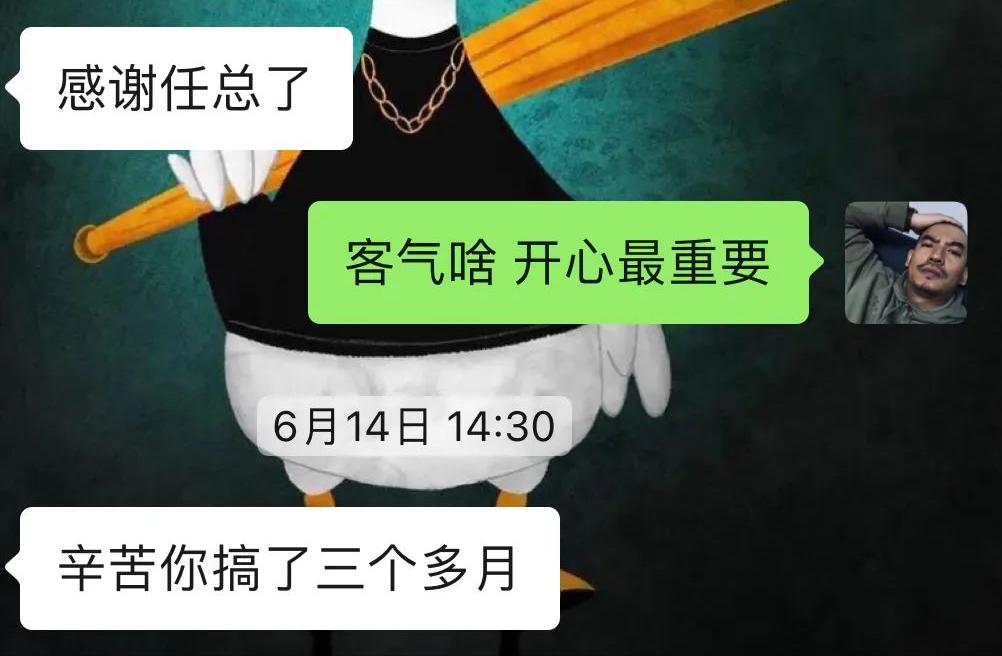 13代半皇冠底盘松散回炉重造,十三代皇冠彻底整备