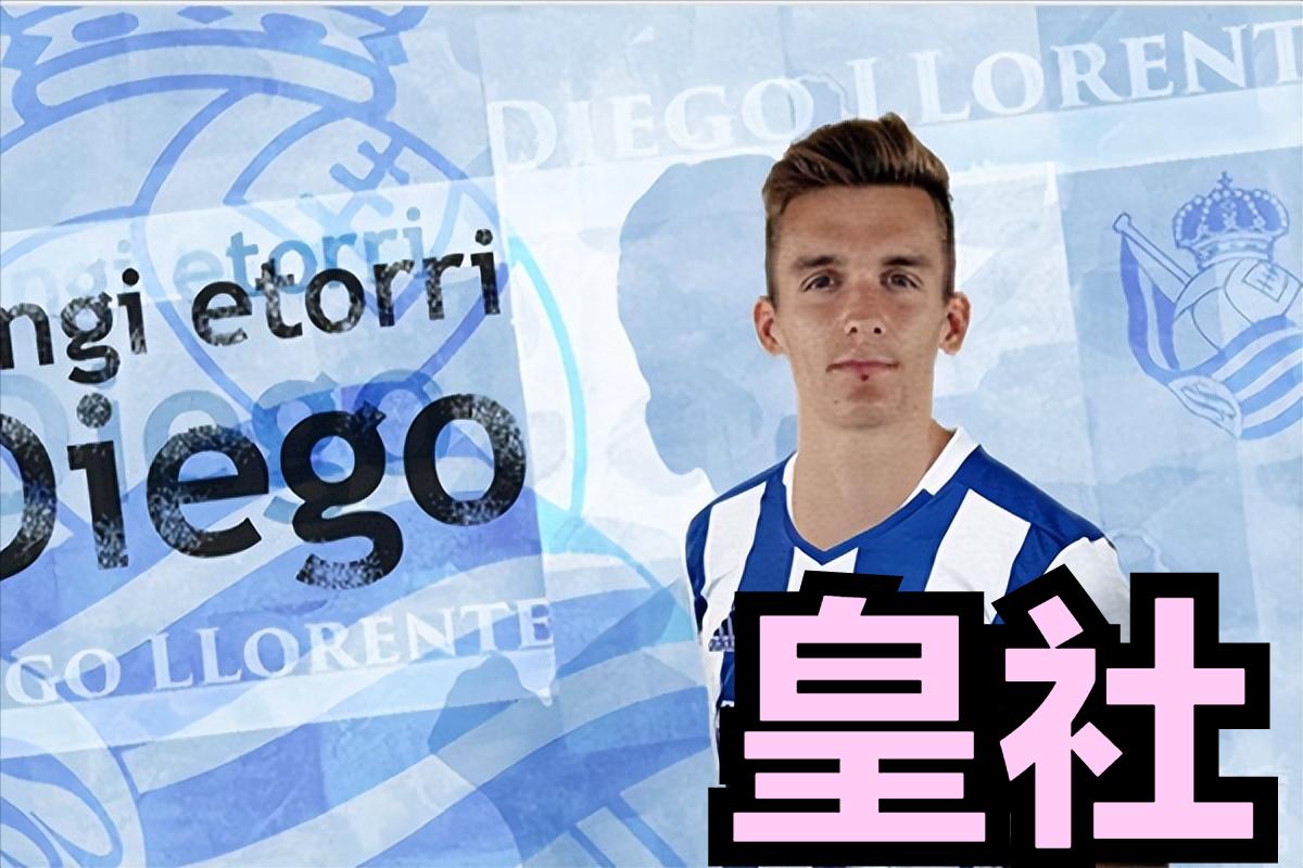 穆里尼奥加盟皇马首秀,穆里尼奥带领皇马给球员说了什么