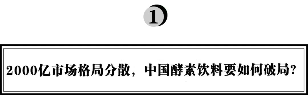 饮料品牌官方旗舰店元气森林,无糖健康饮料元气森林