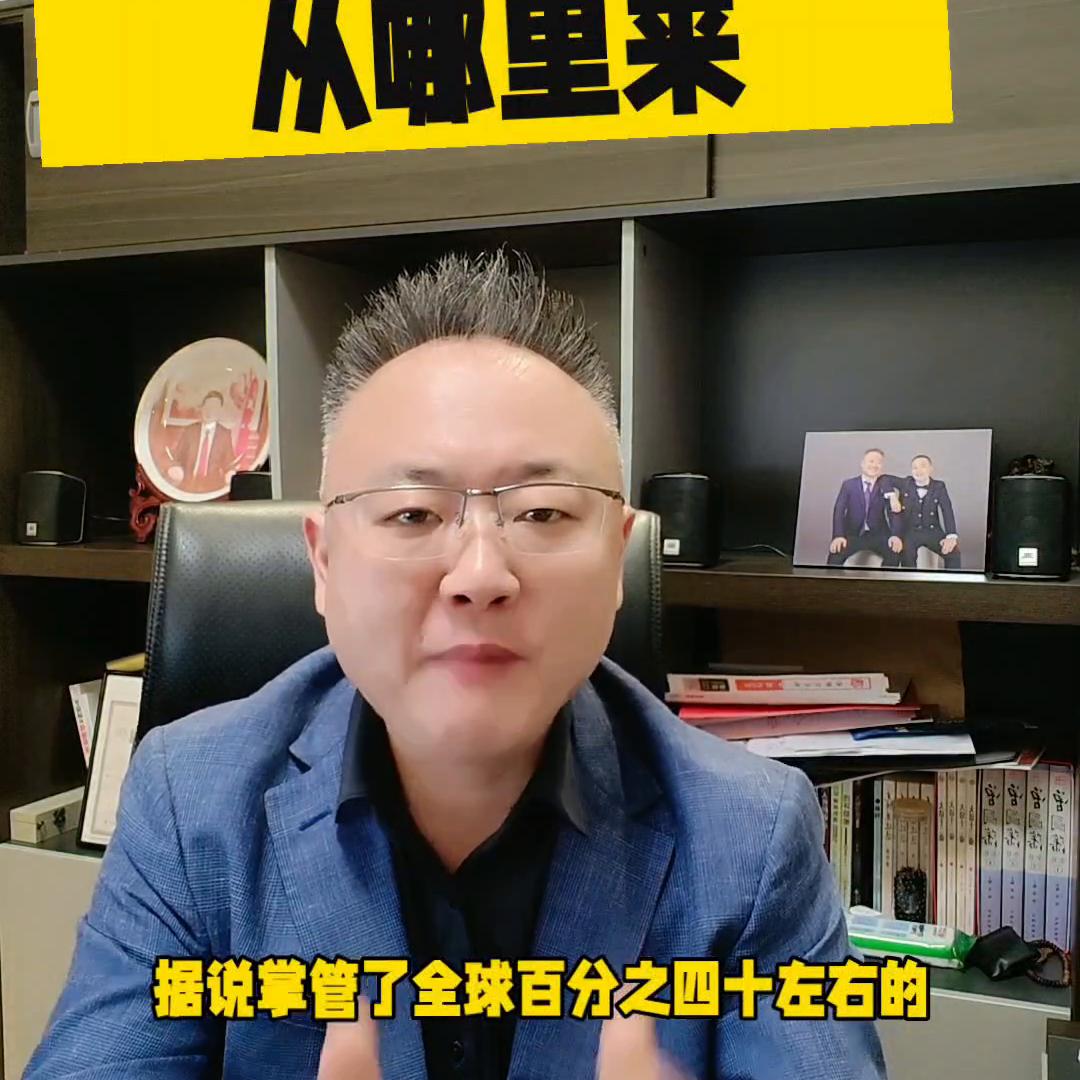 保险公司的利润从哪里来的,保险公司的利润从哪里来