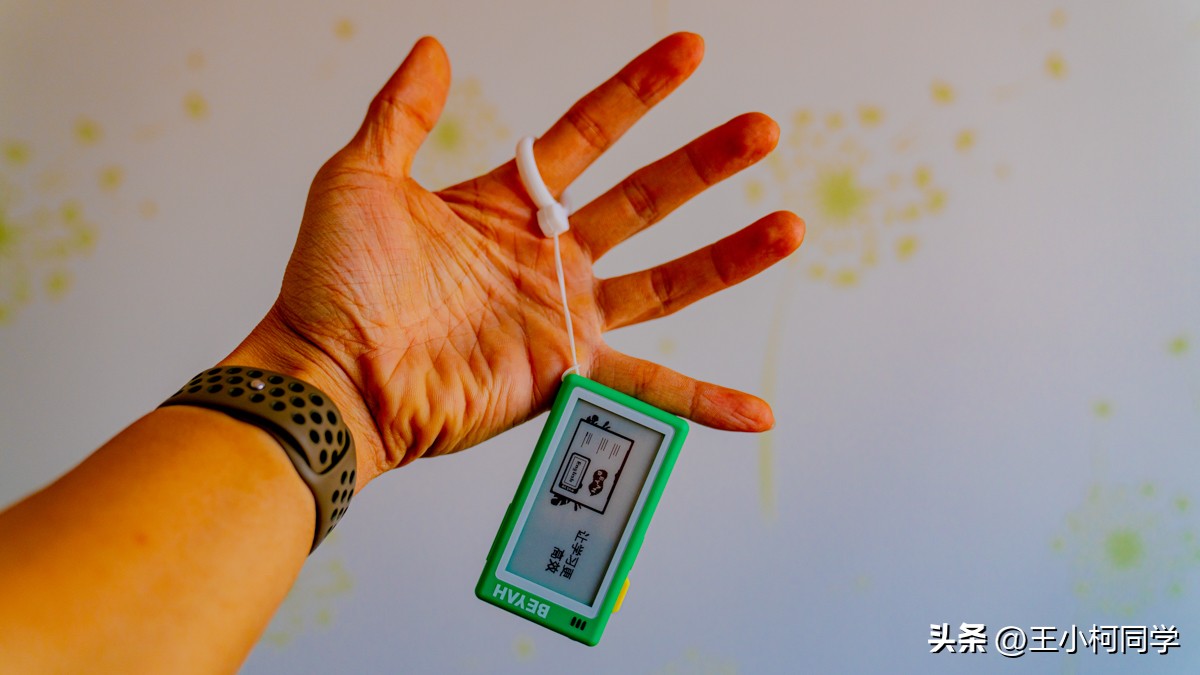 电子背单词卡,电子单词卡推荐背单词