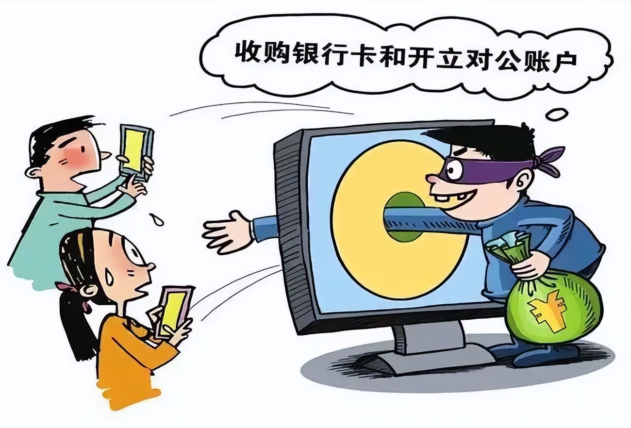 反诈宣传之冒充公检法,反诈宣传之冒充公检法诈骗