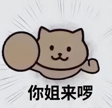 黑一次逆水寒手游给500块？求对接方式，我能喷到他们破产