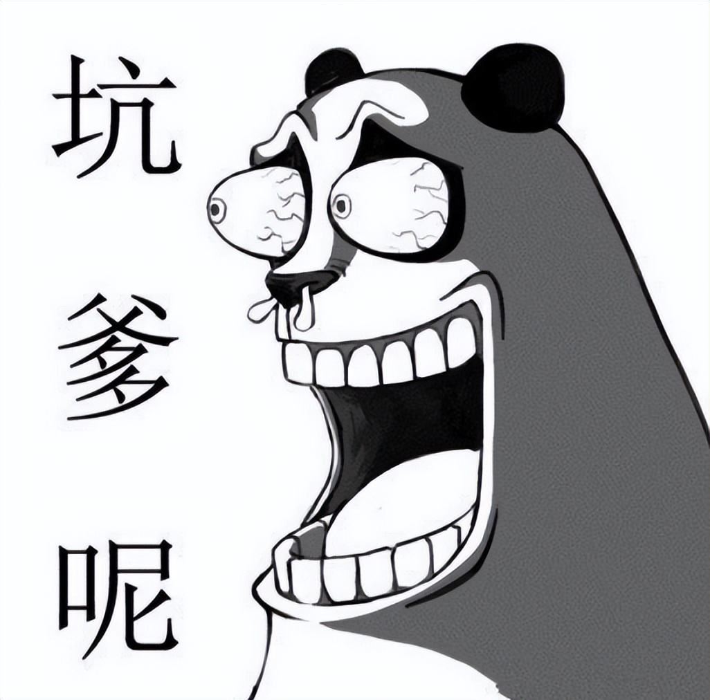 擦边网大拍这么烂，没救了