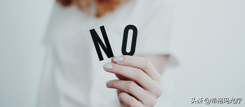 一针就能“解决”银屑病，真的这么神奇吗？