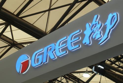 格力企业财务风险分析与防范论文,格力财务管理制度分析