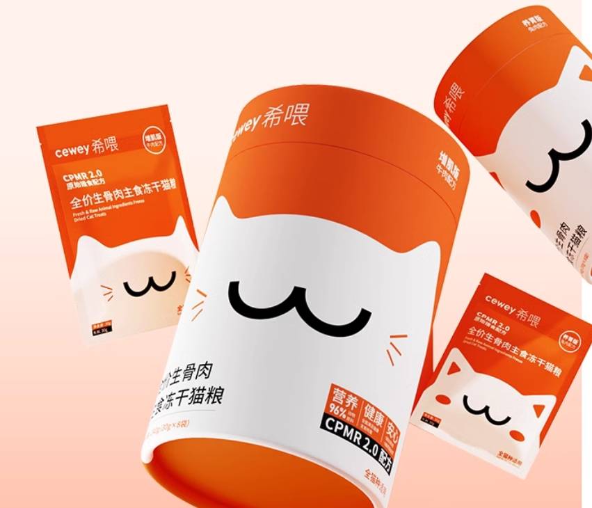 猫咪生骨肉冻干尽量选什么肉好,猫咪生骨肉主食冻干幼猫粮怎么吃