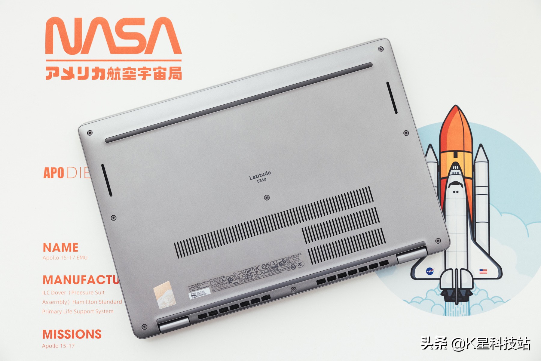 delllatitude5340评测,戴尔latitude5330测评