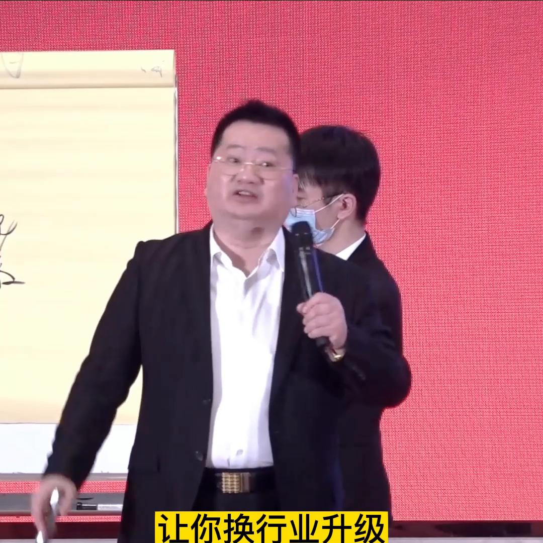 最新卖产品模式,卖产品的老板盈利模式