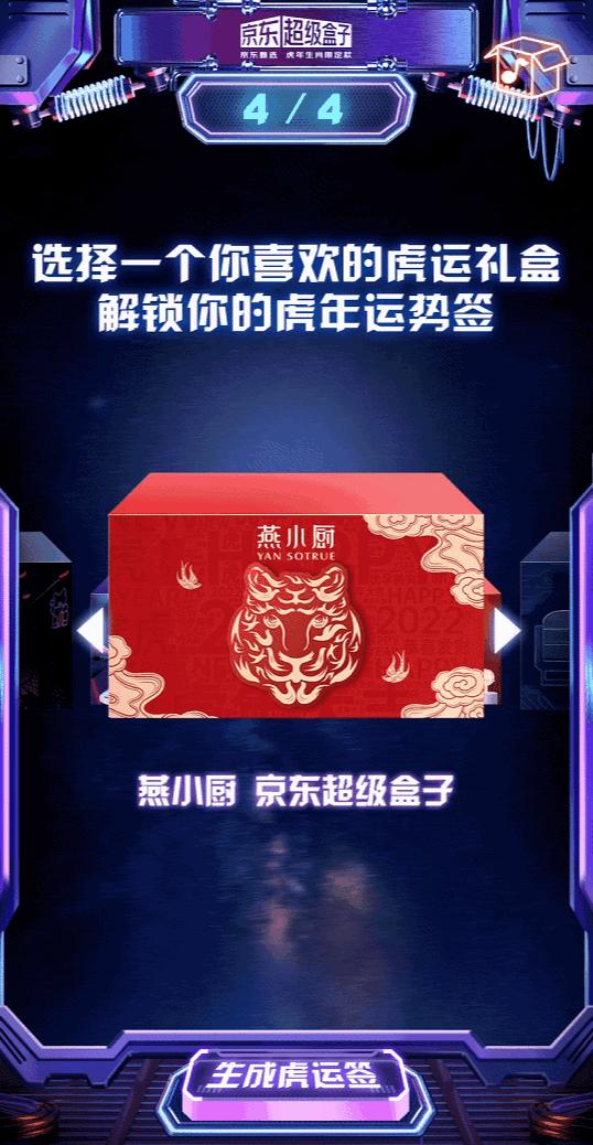 yeezyxgap联名牛仔衣,yeezyxgap联名