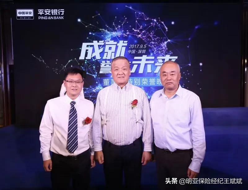 明亚保险经纪有限公司好做吗,入职明亚怎么样