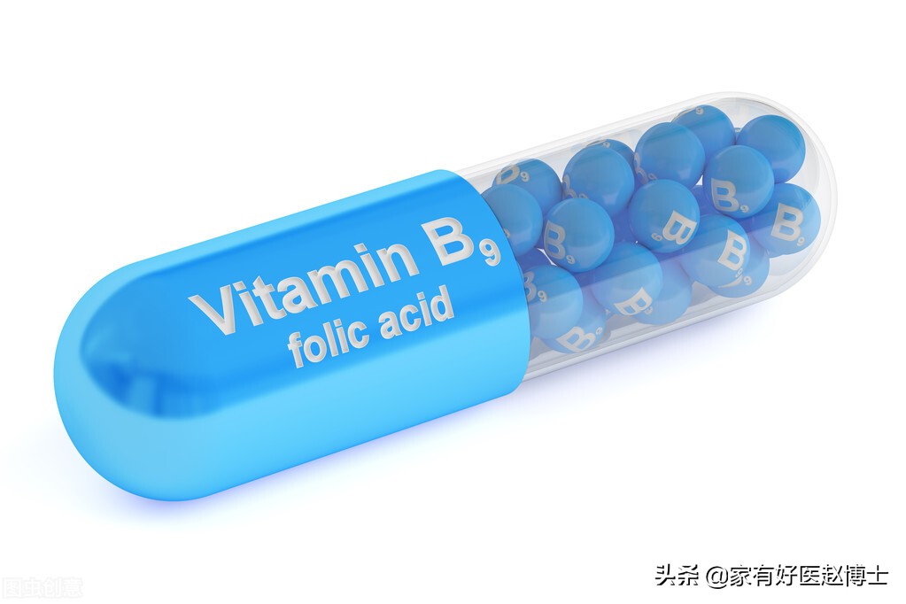 究竟需不需要补叶酸,是否需要补充活性叶酸