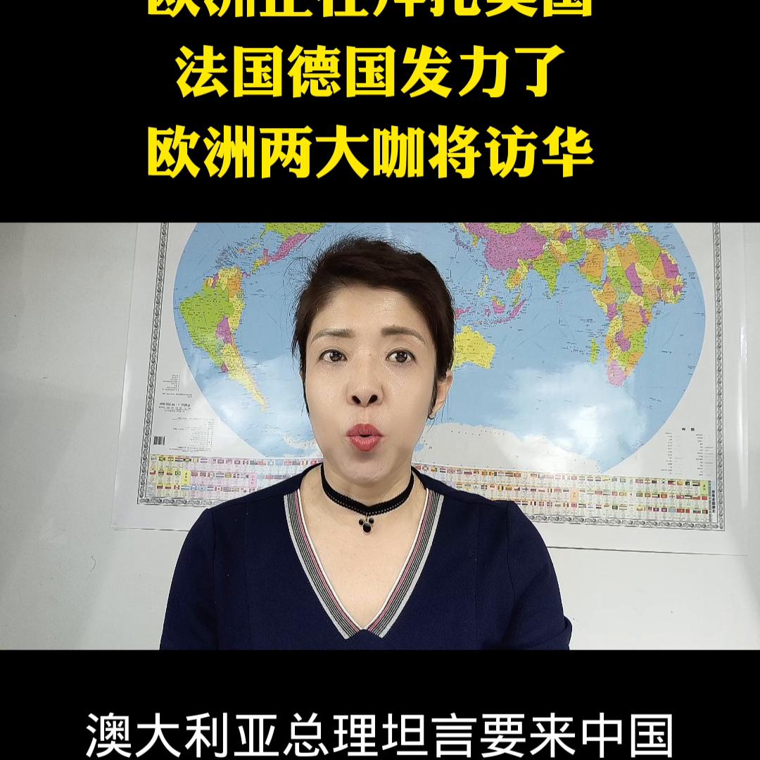 短视频创业带货,短视频创业如何入手