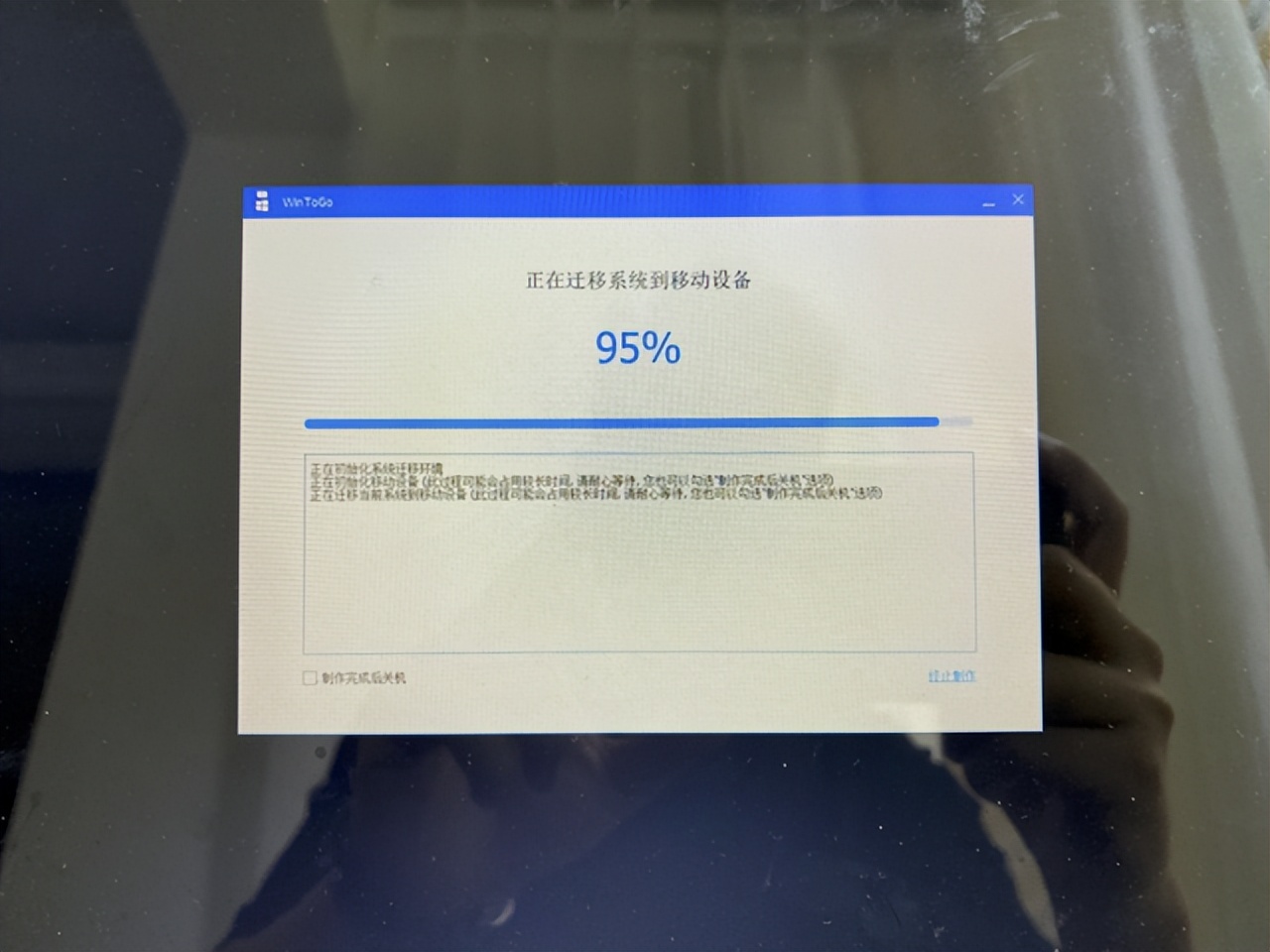 怎么用固态硬盘做mac的系统盘,mac怎么用固态移动硬盘做双系统