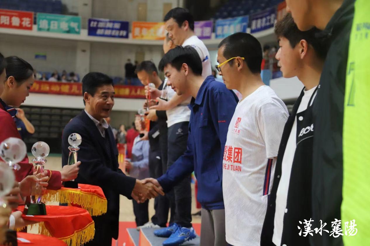 激动人心,激动人心公司会议结束语