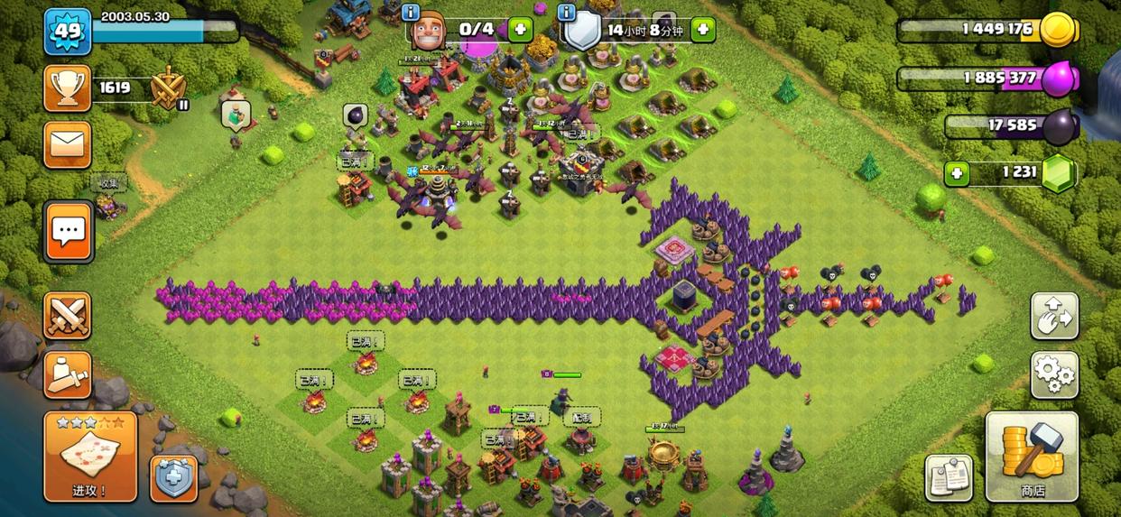 部落冲突新手最厉害的是什么阵型,部落冲突新手怎么布置自己的部落