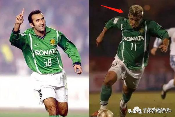 北京国安11梯队名单,北京国安11号球员是谁