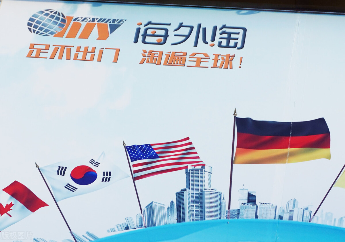 充满铜臭味的世界,不是所有的关系