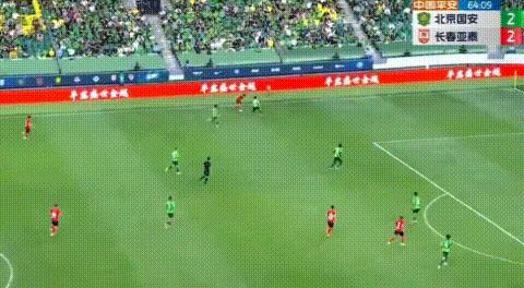 北京国安主客场赛程,北京国安主场4比1胜亚泰