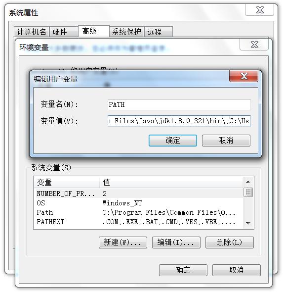 javajdk环境配置win10,javajdk环境变量配置