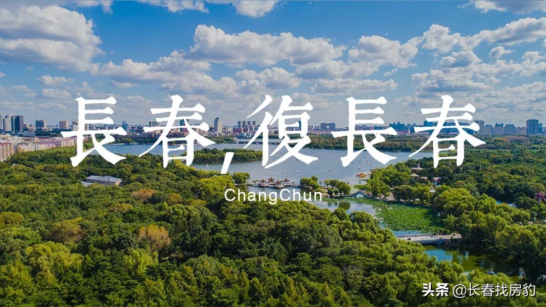 兑现！“金核四塔”西南塔签约，南城又迎大利好