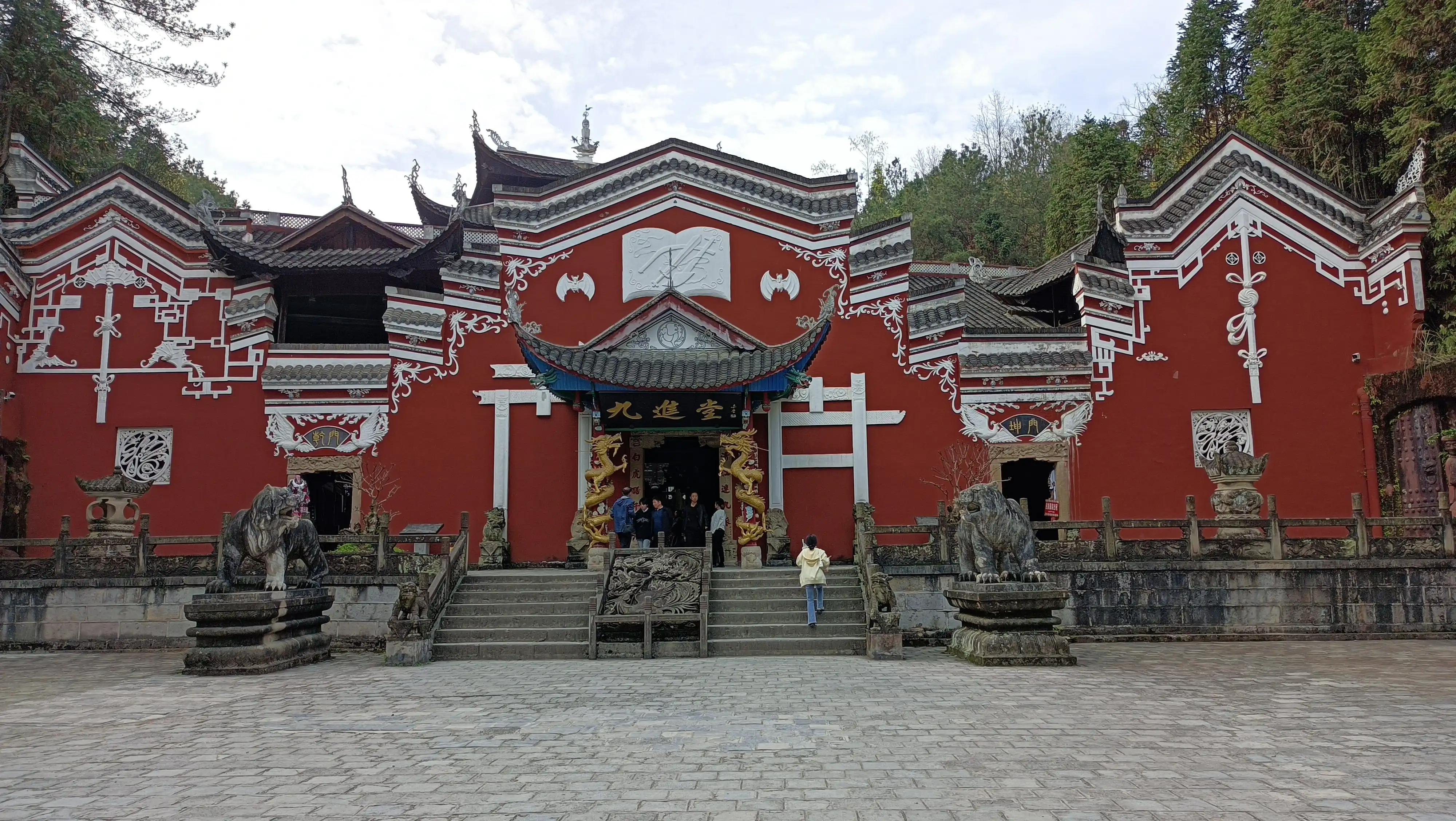 恩施土司城始建什么时期,恩施土司城最好看的图片